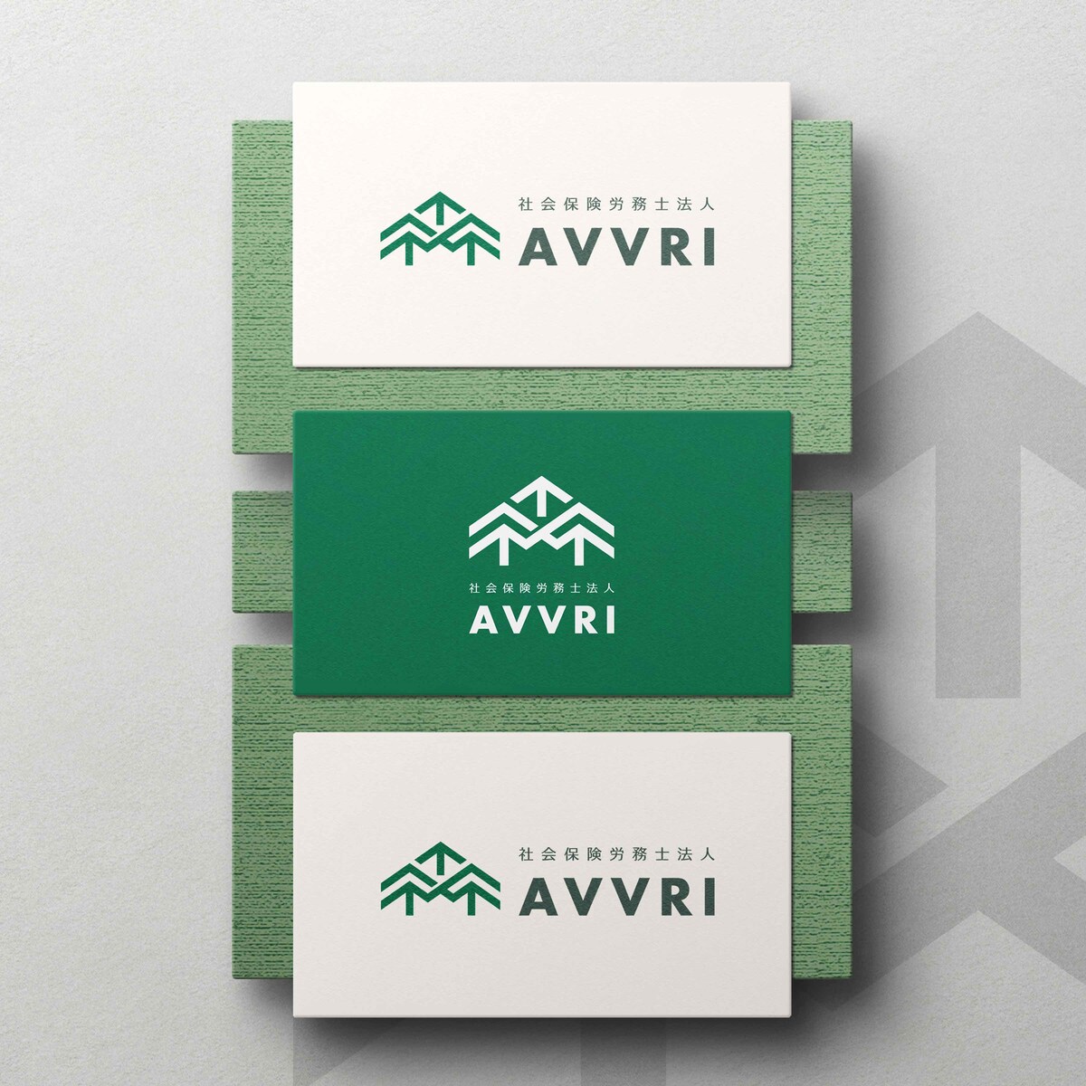 AVVRI様 ロゴデザイン