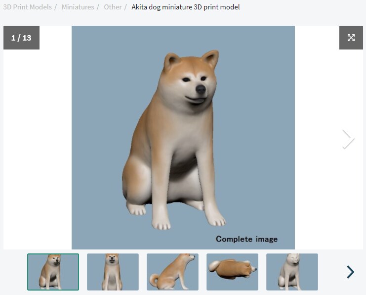 秋田犬(3Dプリントモデル)
