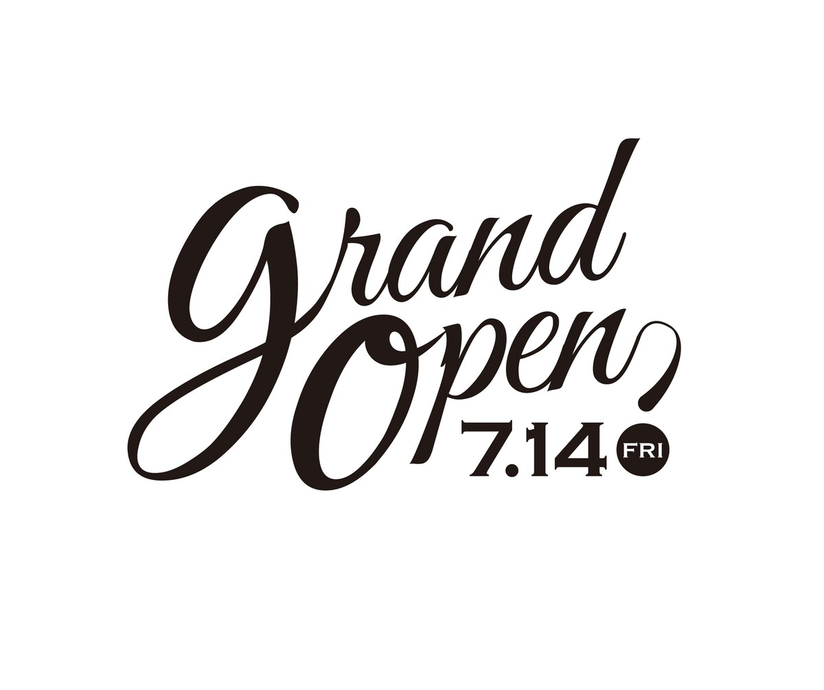 商業施設オープンロゴ