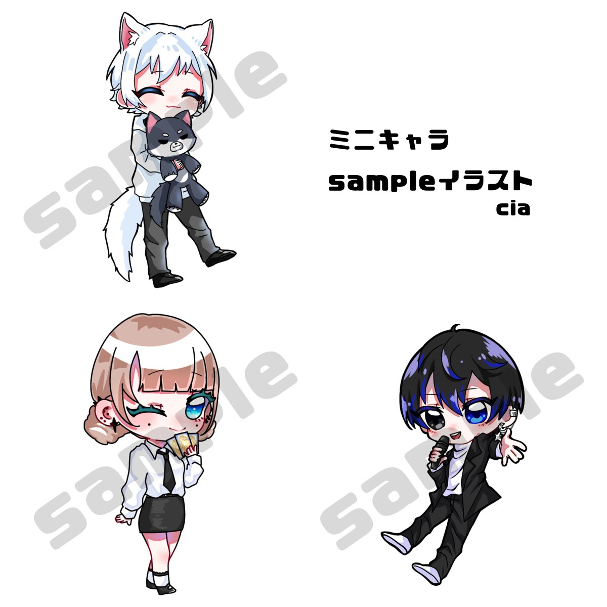過去の依頼イラストサンプル画像
