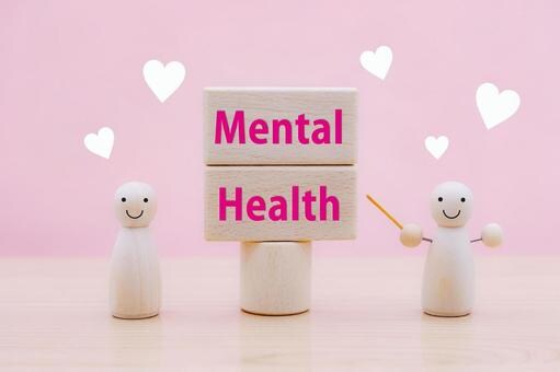 【小さな悩み～人には言えない大きな悩みまで】お聞きいたします
