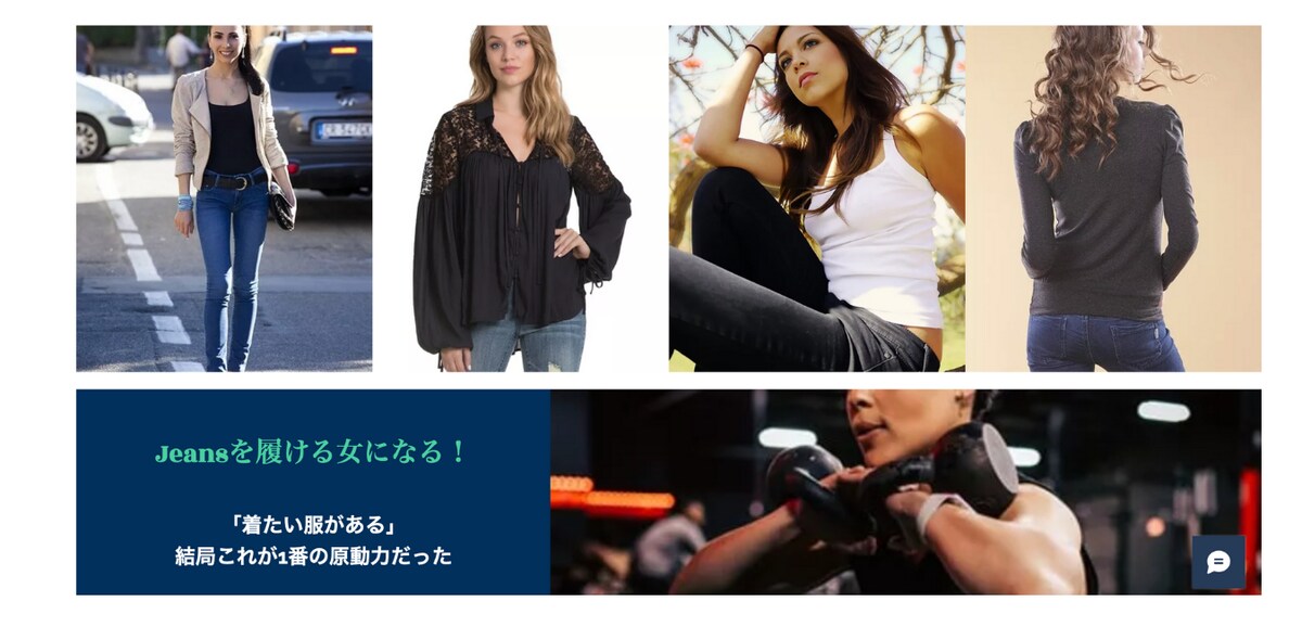 専門サービスのHP