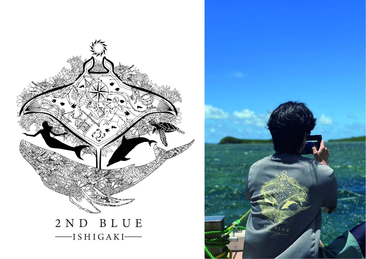 ダイビングショップ   2nd BlueのTシャツデザイン