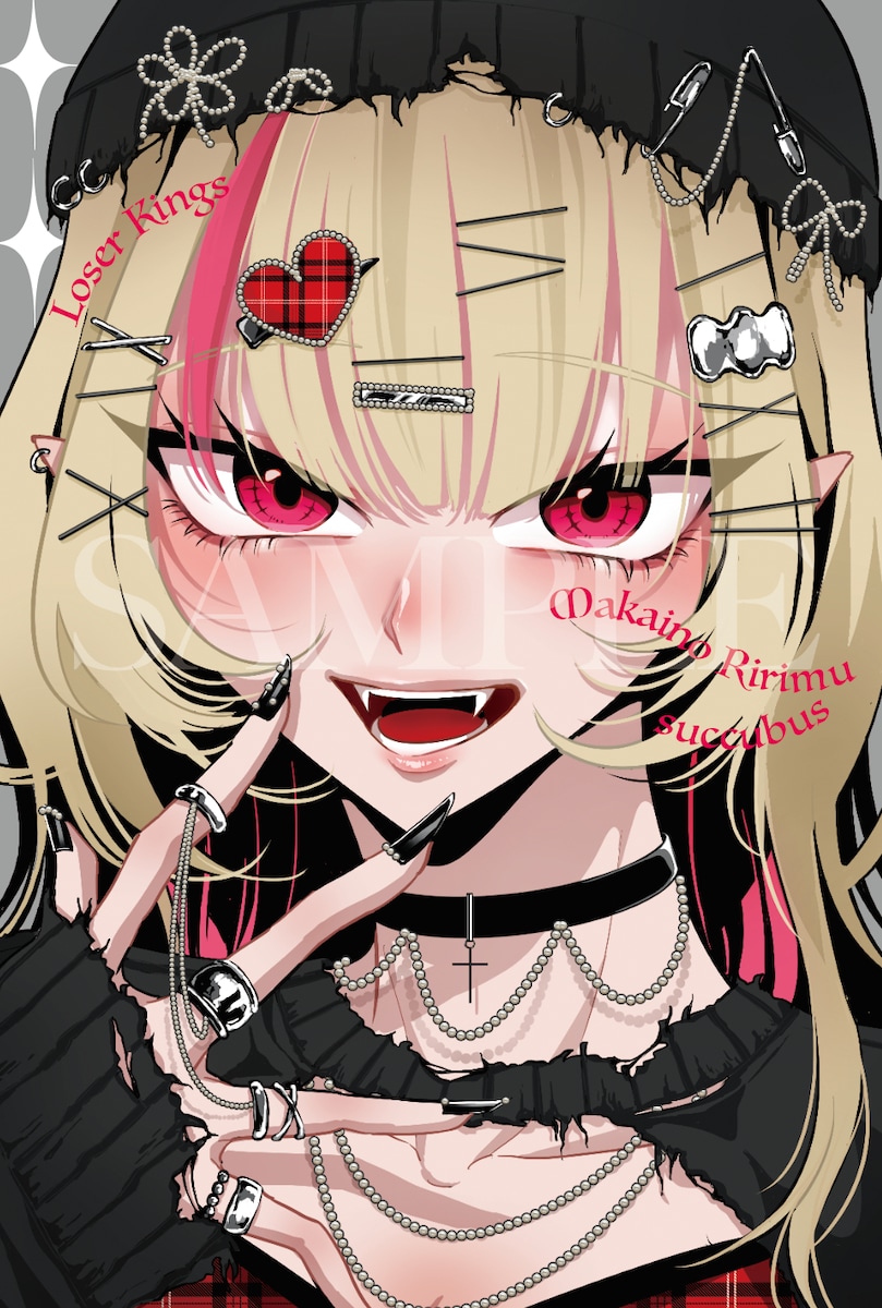 イラストサンプル