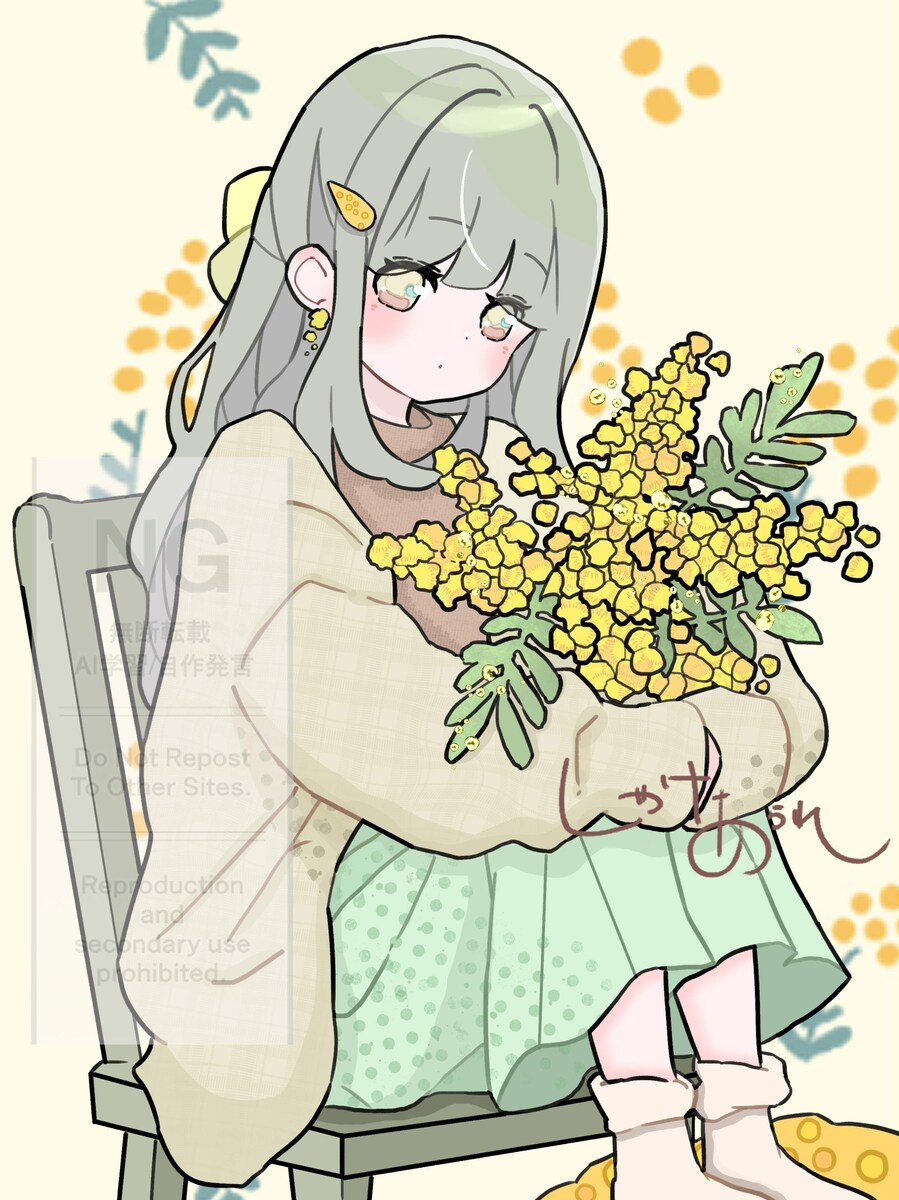 ミモザと女の子