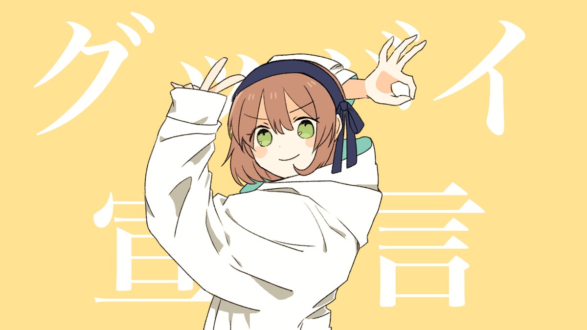サムネイルサンプル