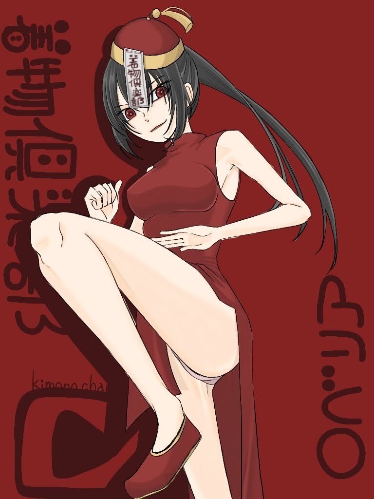 ファンアート
