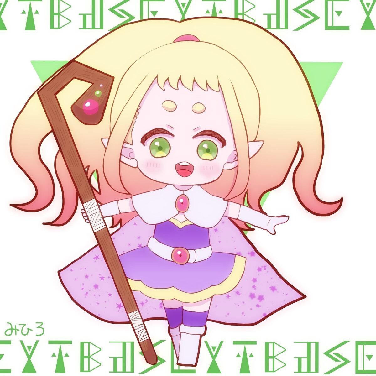 職業魔法使いの女の子エルフ