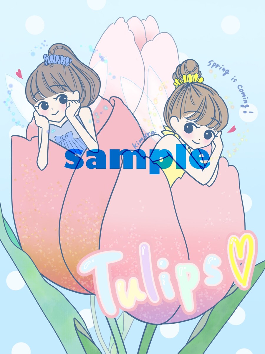 オリジナルイラスト
