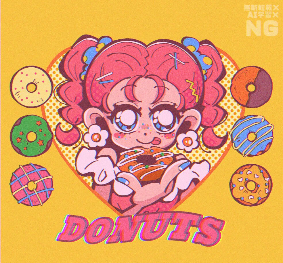 Donuts