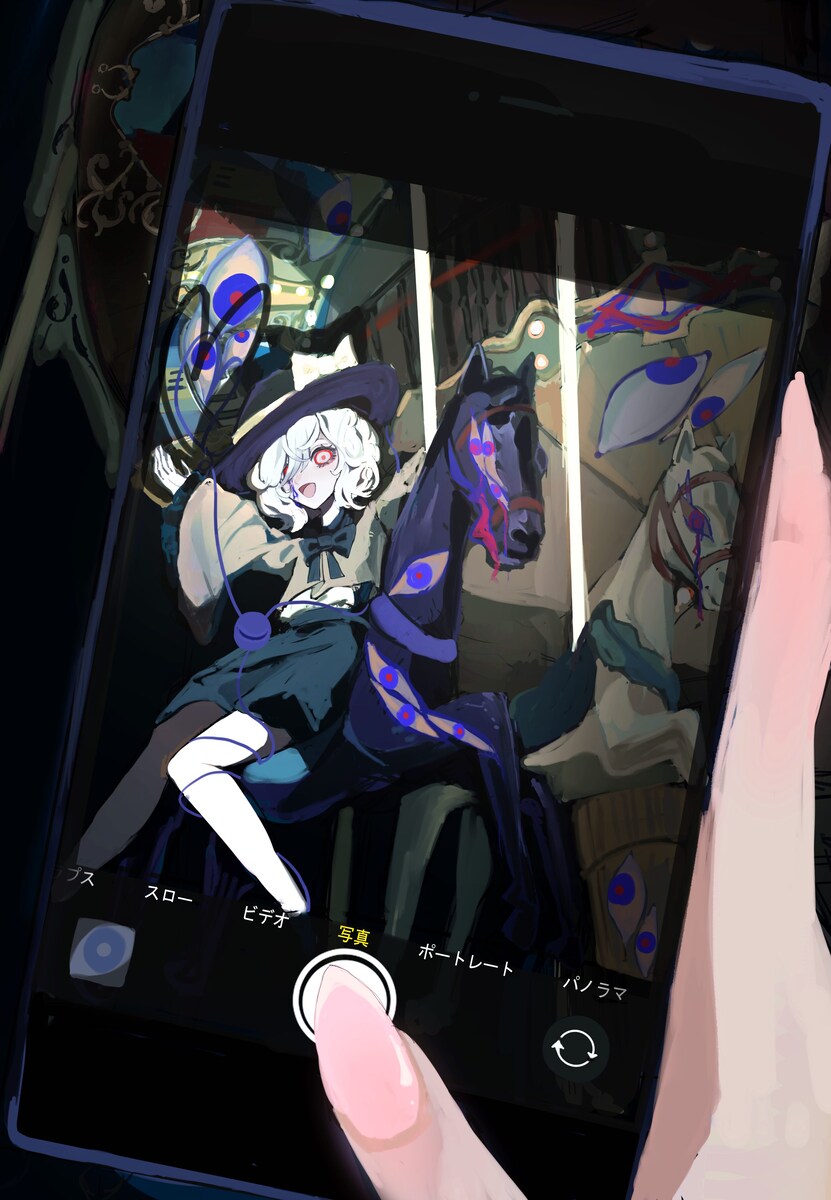 ファンアート