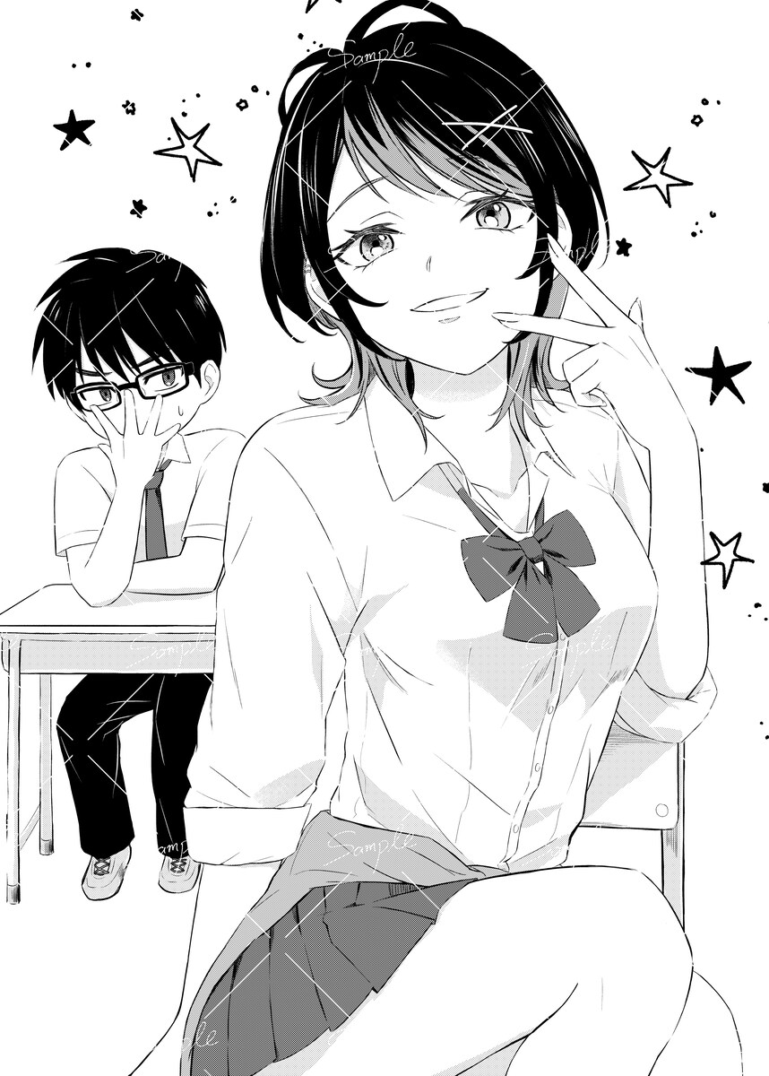 漫画扉絵