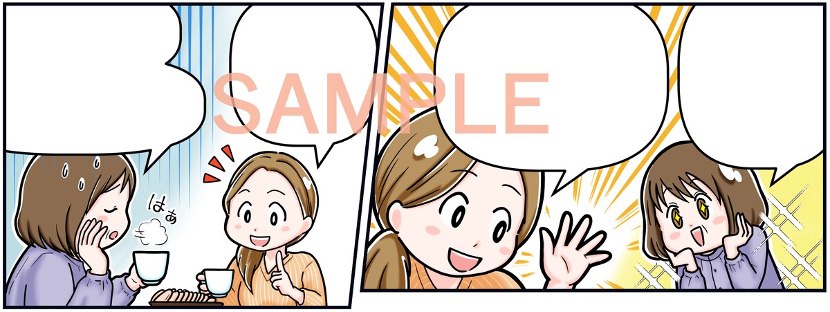 チラシ用漫画