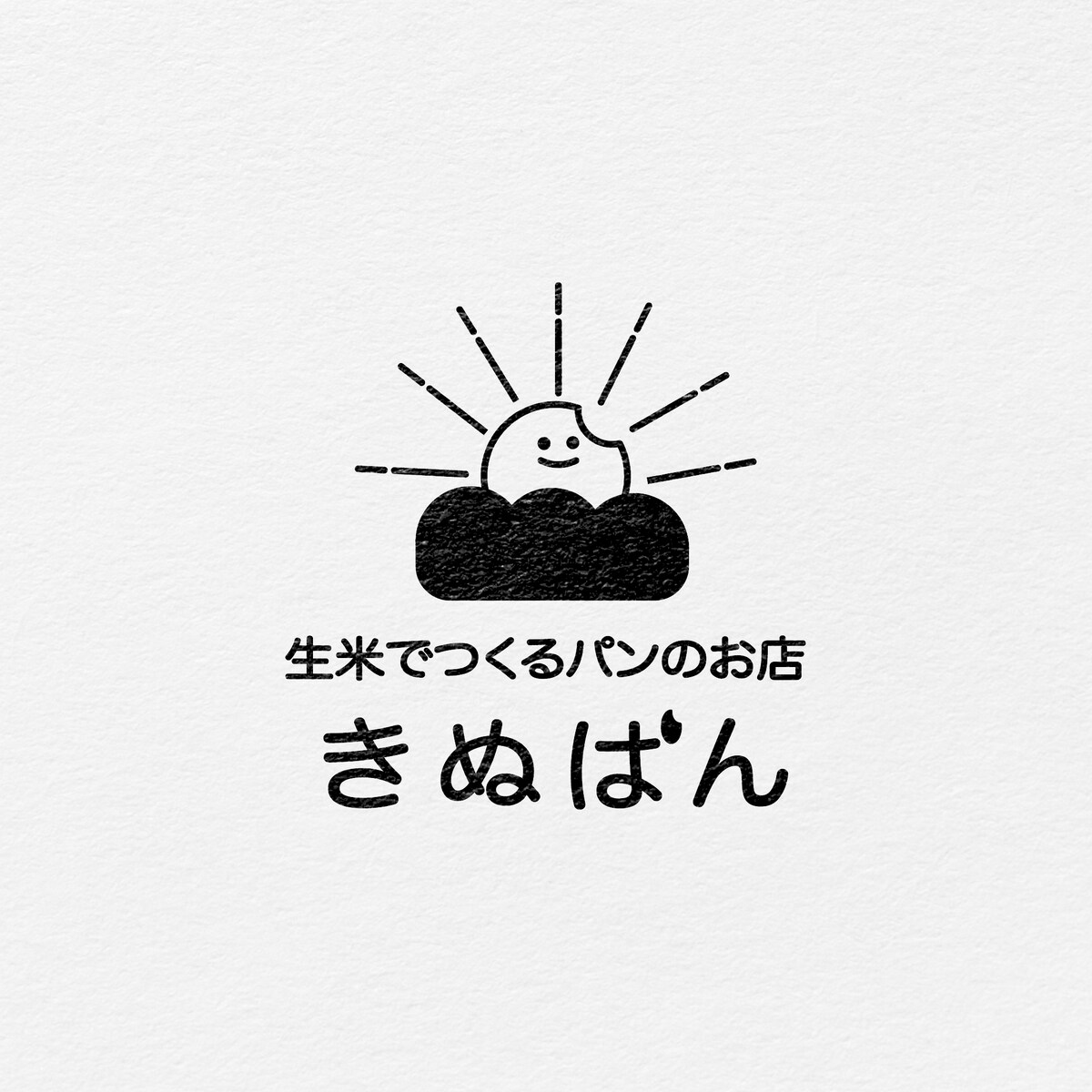 きぬぱん様のロゴデザイン