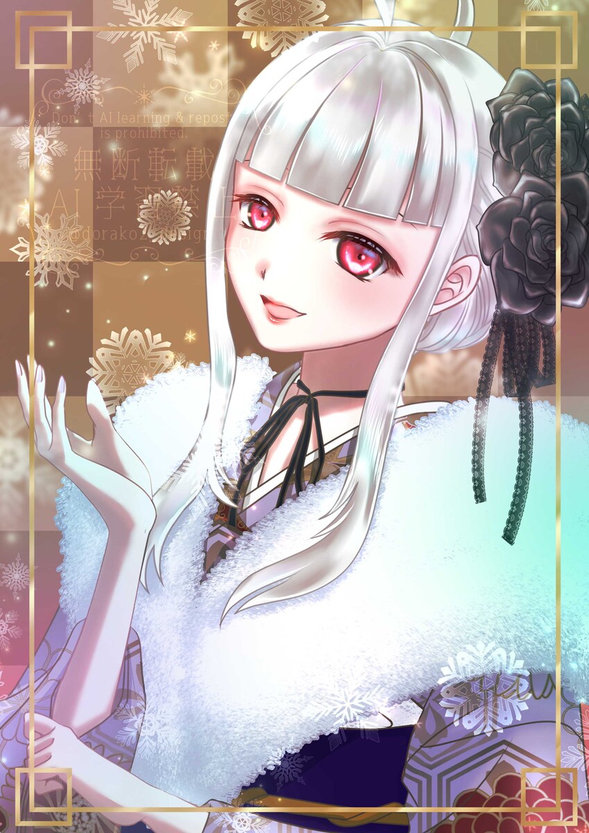 IRIAMライバー阿座上ザラ様お正月イラスト