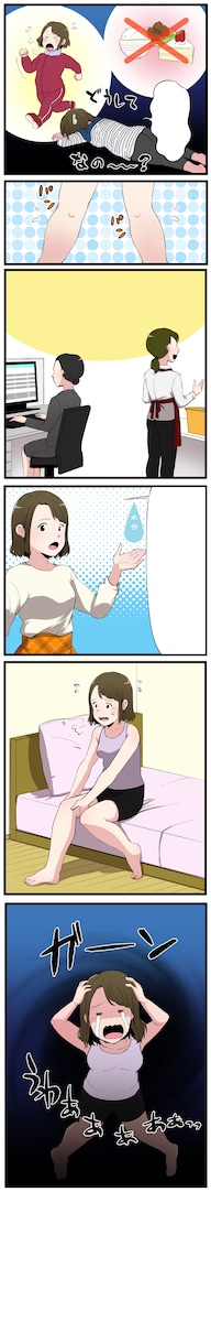 ＬＰ用作品