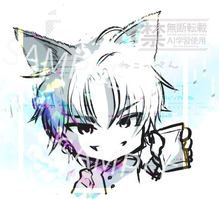 ねこみみ男子