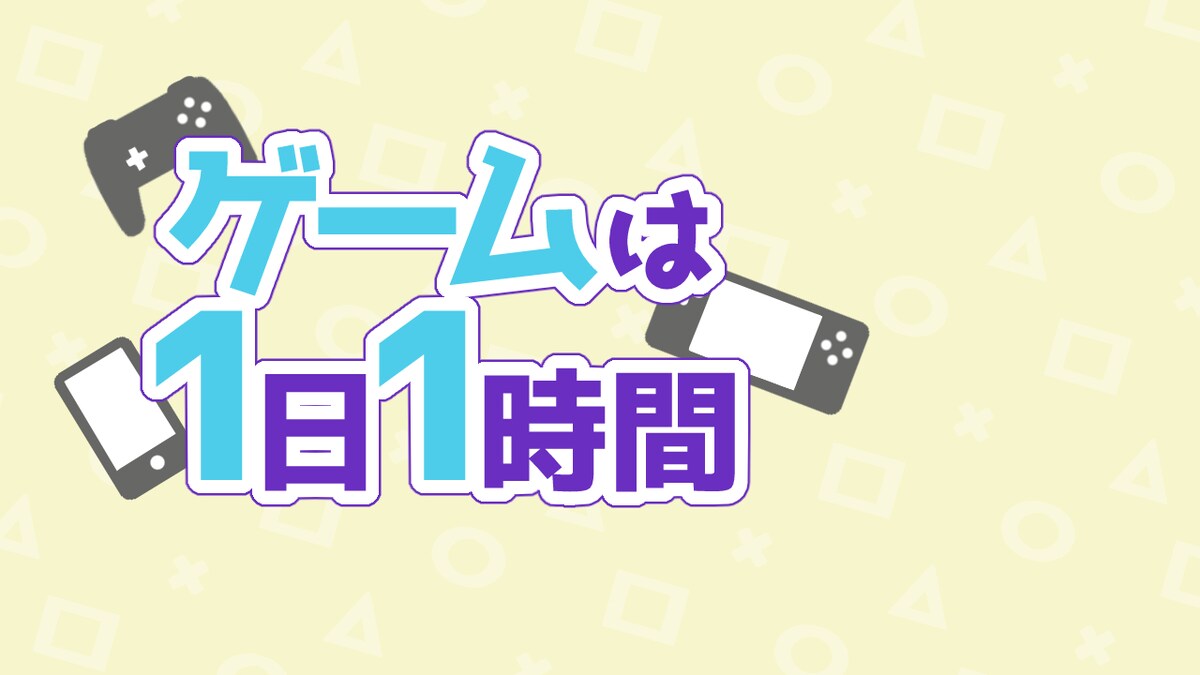 動画用ロゴデザイン、サムネイル作成