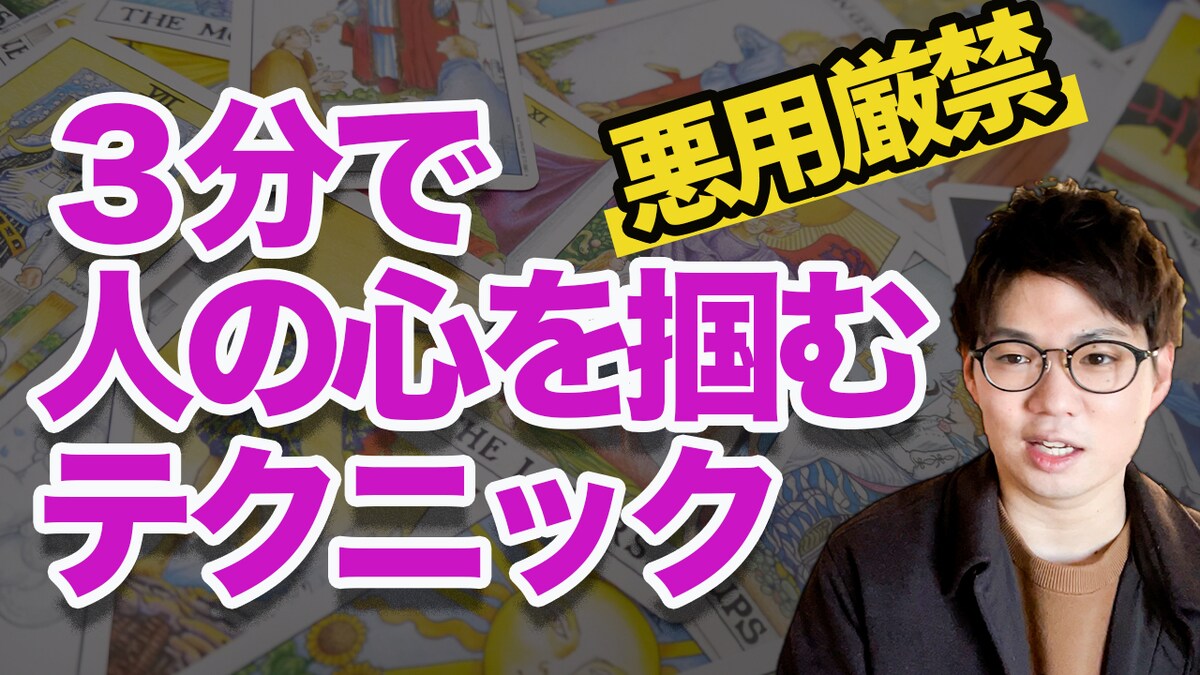 サムネイル例