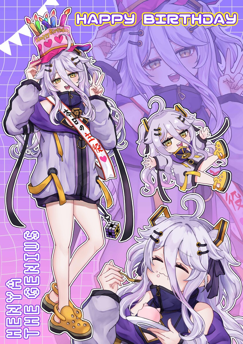二次創作ファンアート