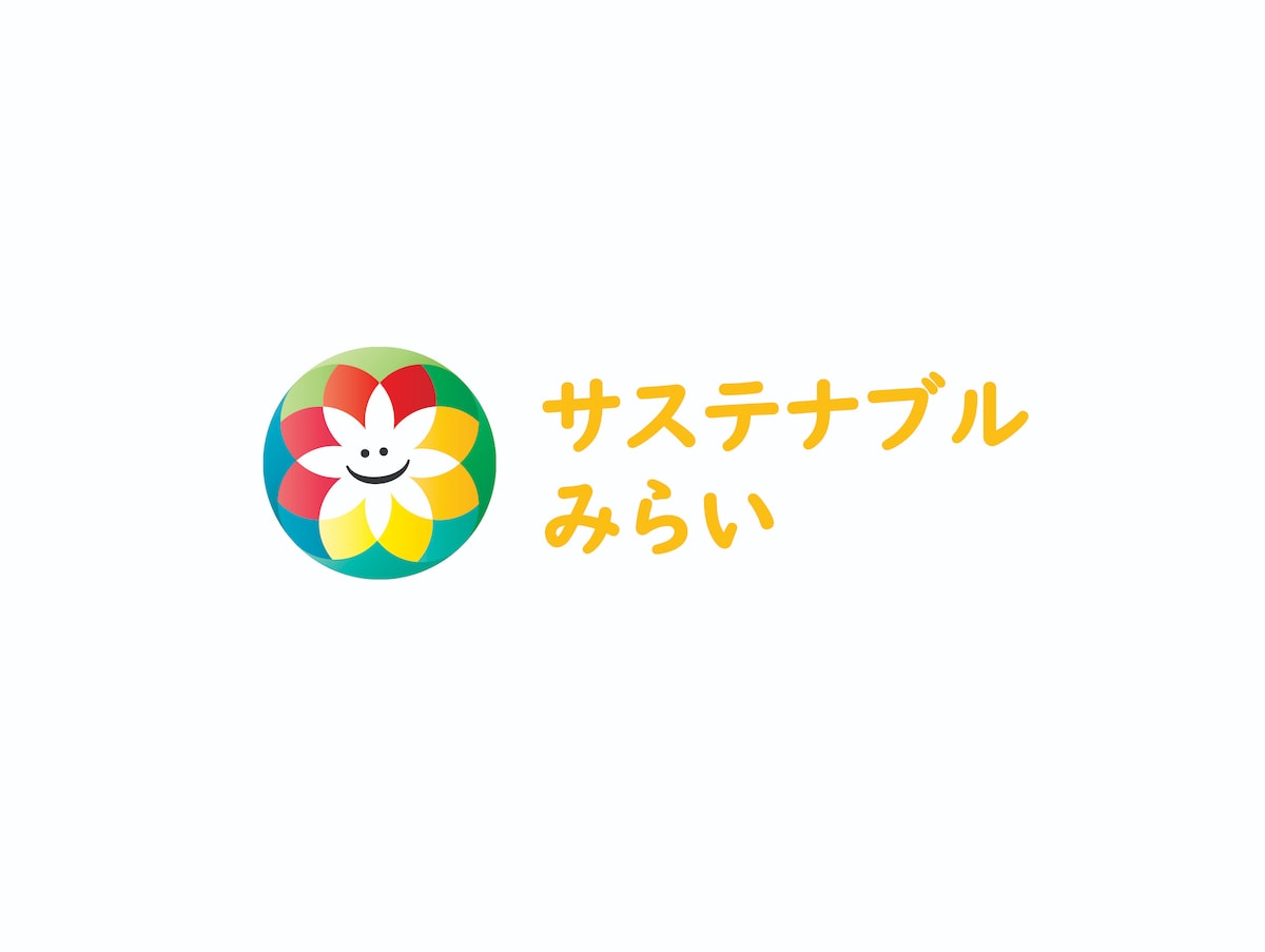 Colorful Logo