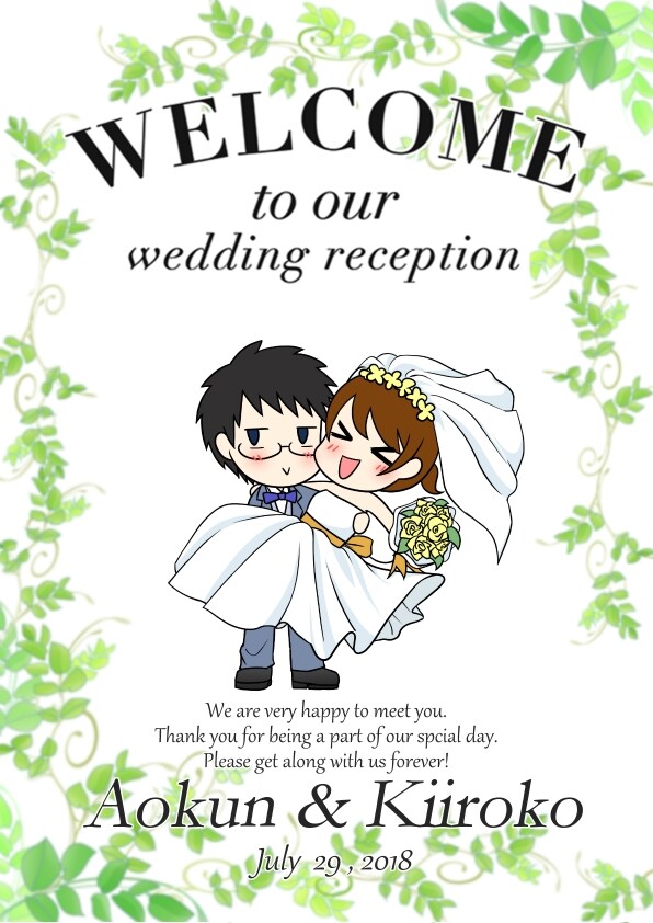 結婚式・ウェルカムボード制作