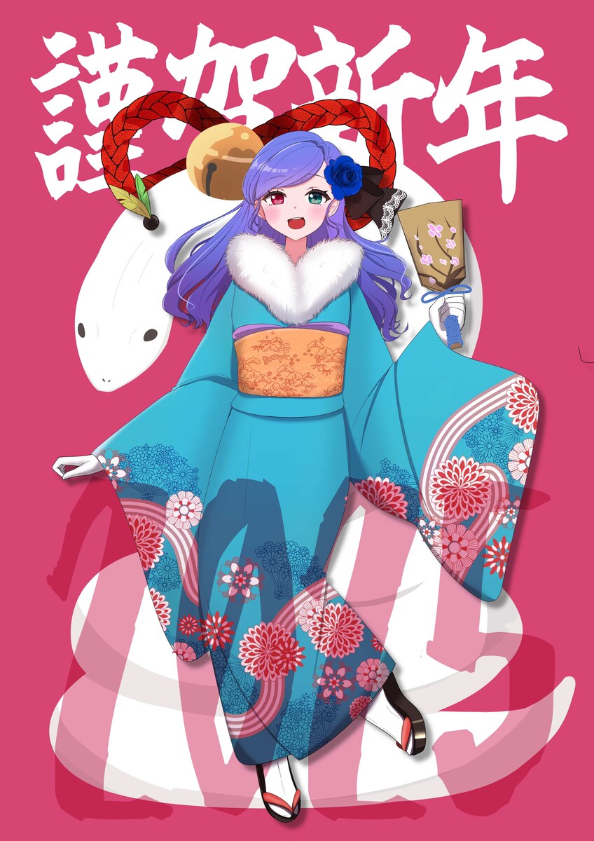 正月イラスト