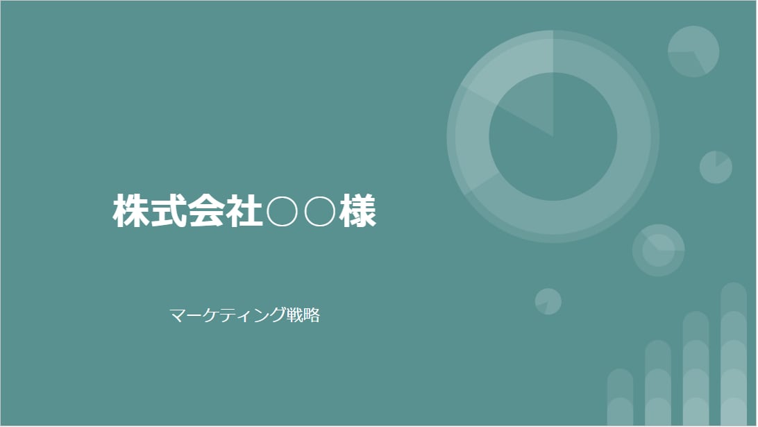 40年の歴史を持つ内装業者の広告運用