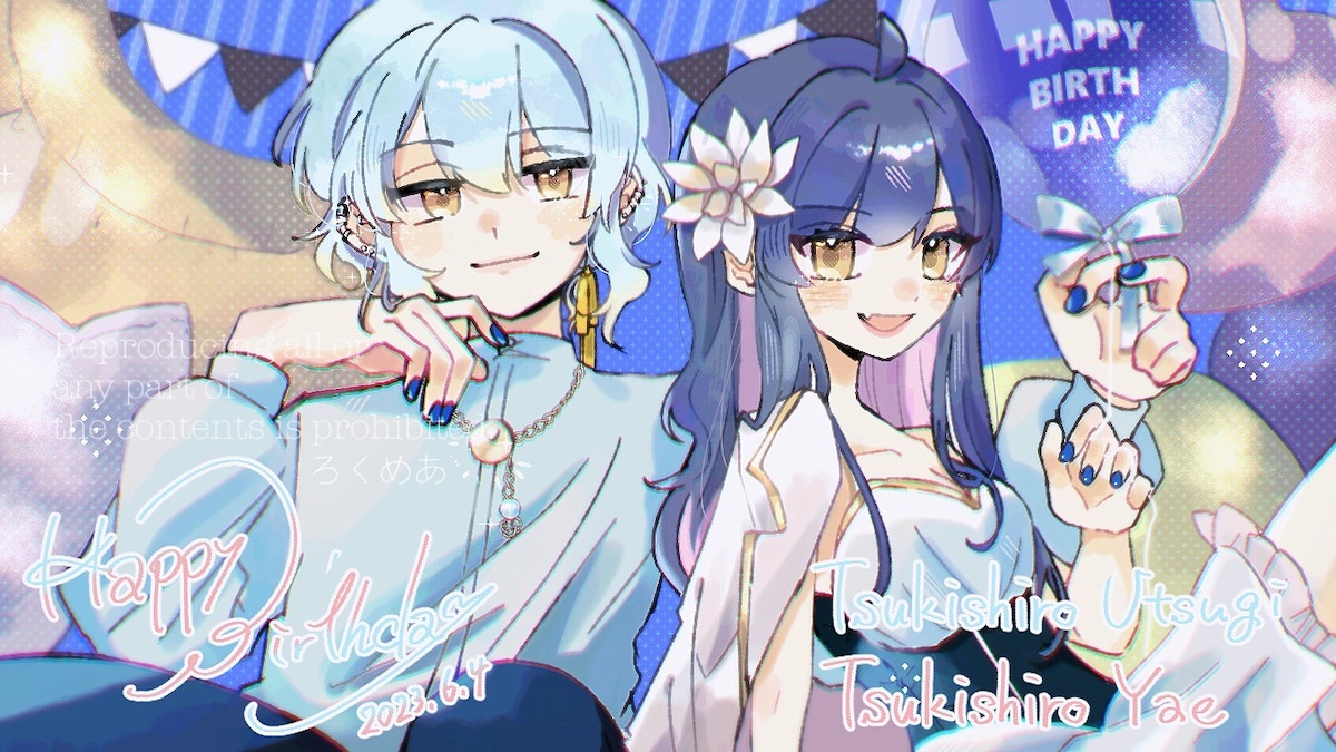 お誕生日用一枚絵