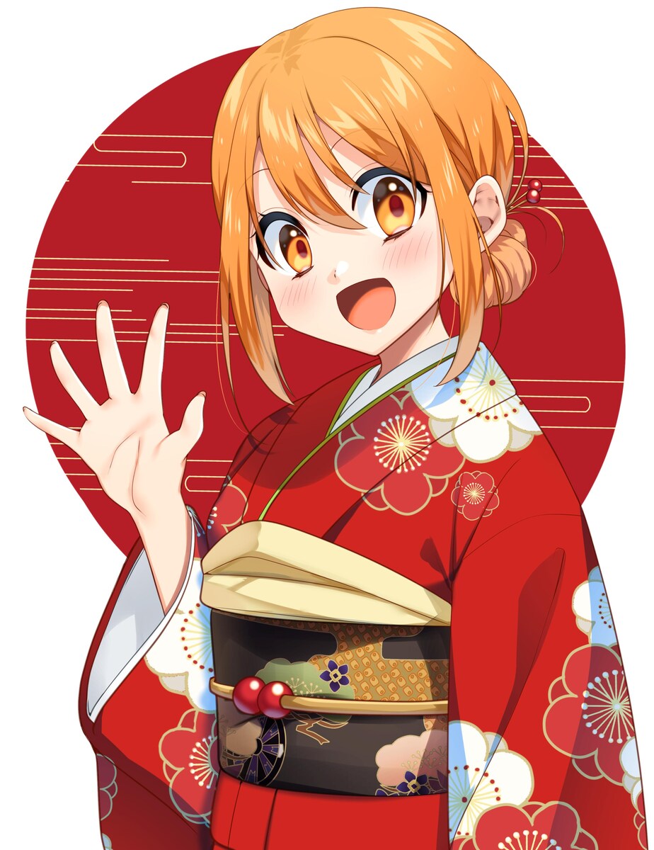年賀状
