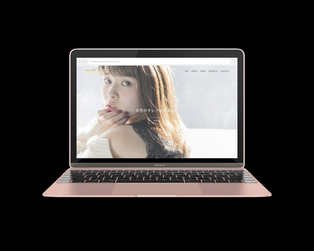 ワードプレスのサンプルサイトです