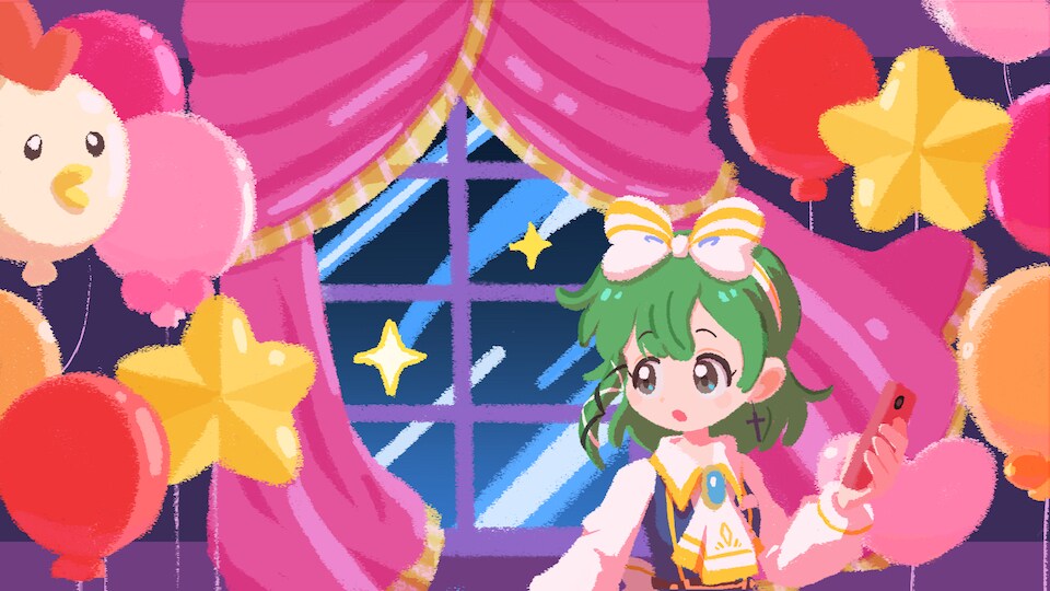 ご依頼