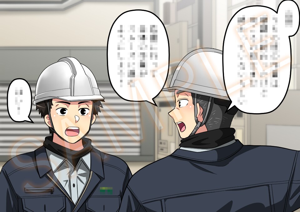 広告漫画　動画用
