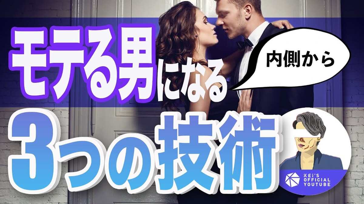 動画編集＋サムネイル制作