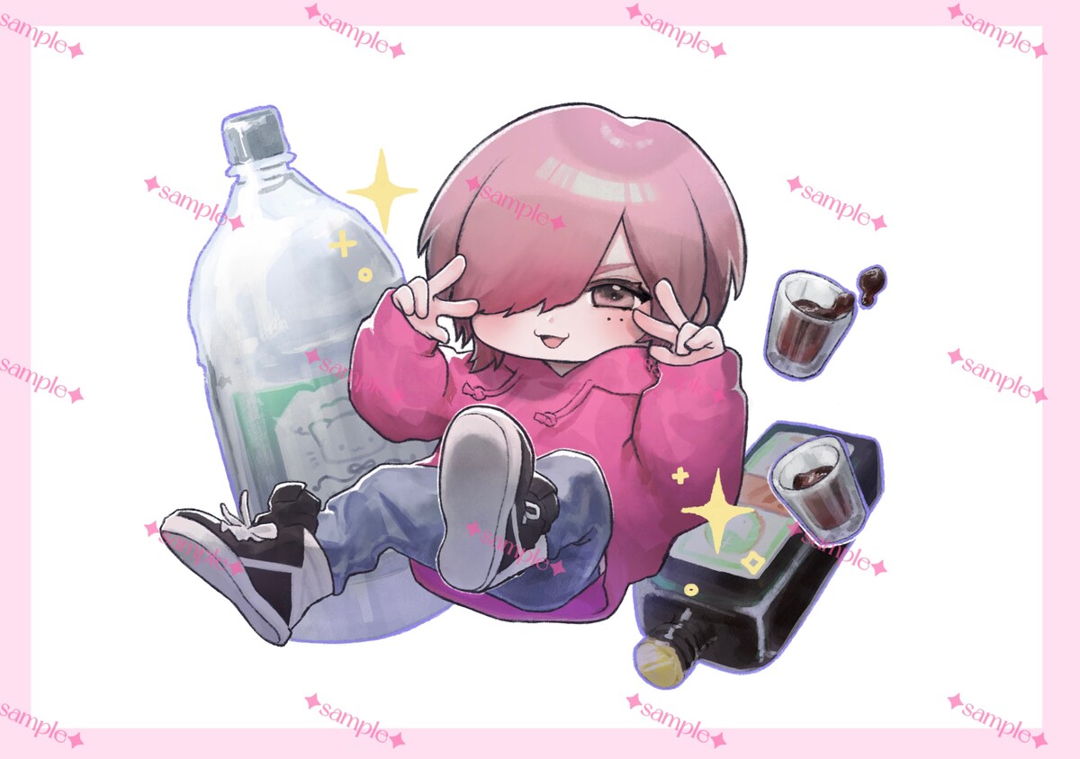 オリジナルシャンパン用イラスト