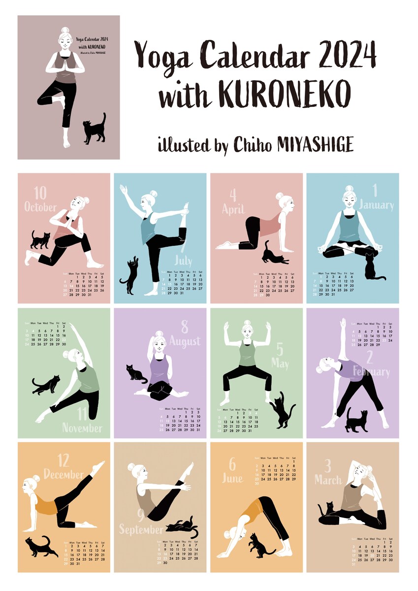 Yoga Calendar 2024