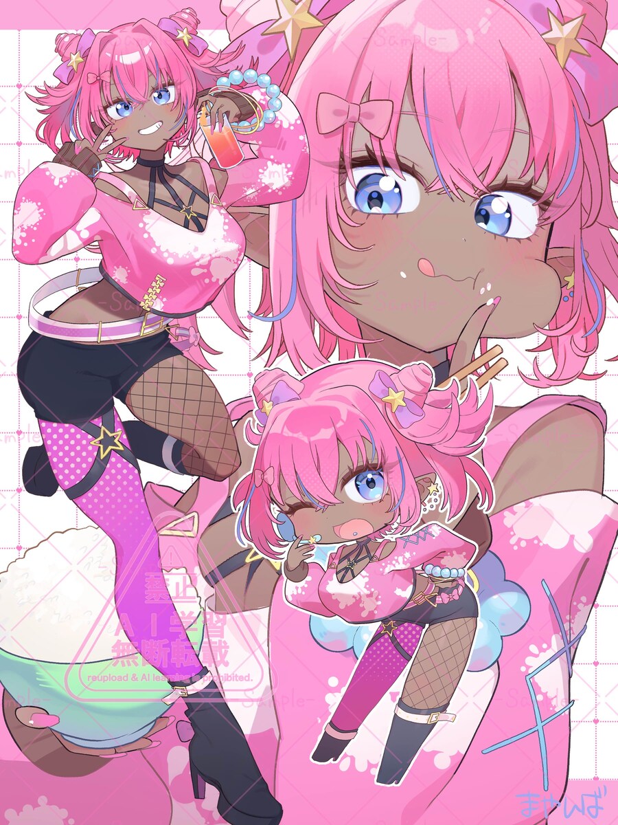 Vtuber 活動用イラスト