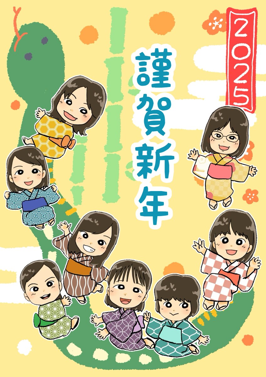 似顔絵