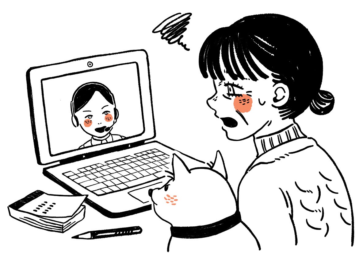 カットイラスト