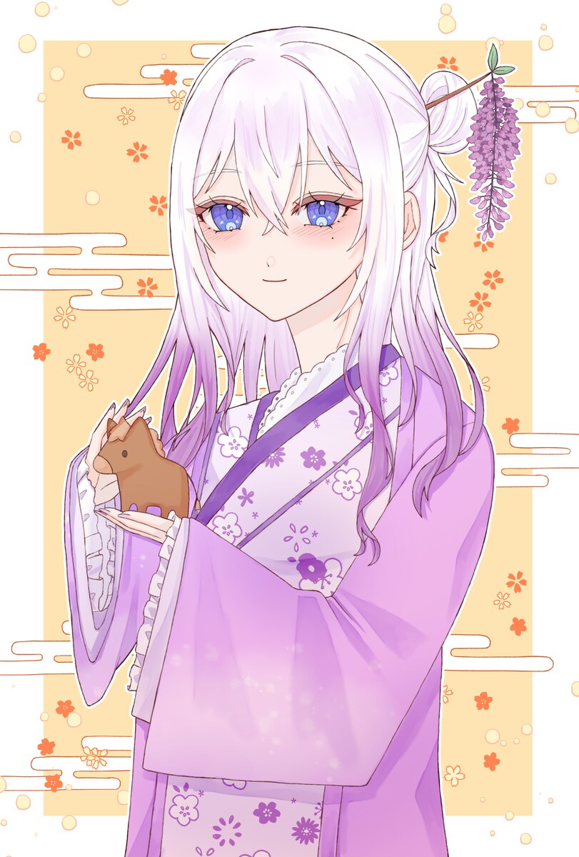 commission