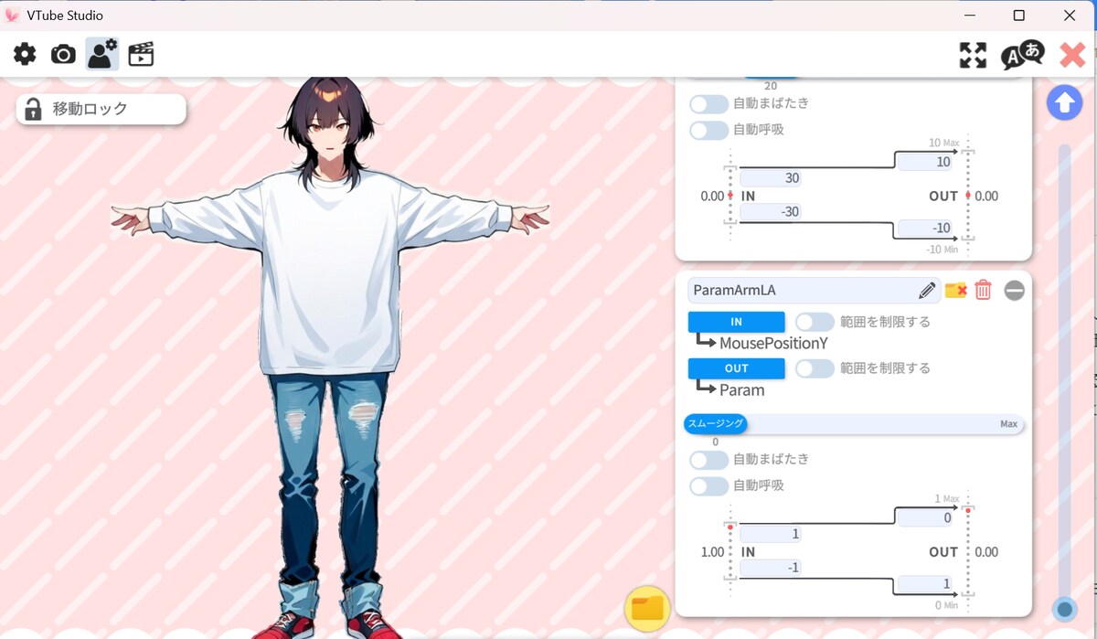 自作AIモデルのVTubeStudio稼働実証　技術サンプル