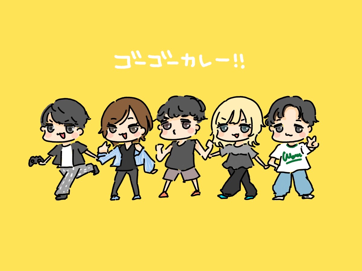 友達みんなの似顔絵作成