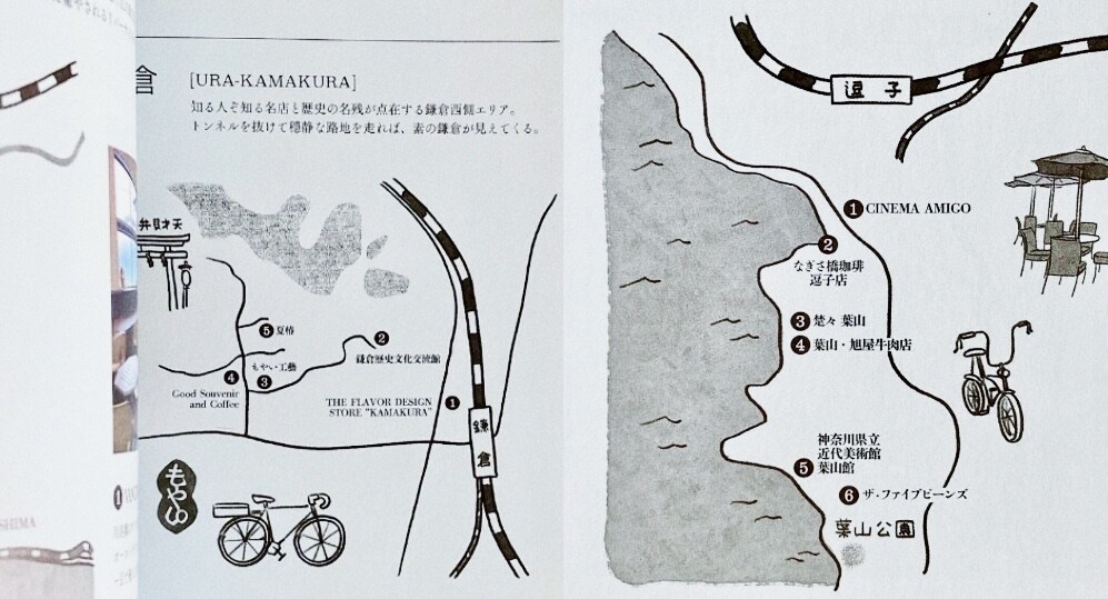 SHONAN TIME「自転車で巡る春の湘南」