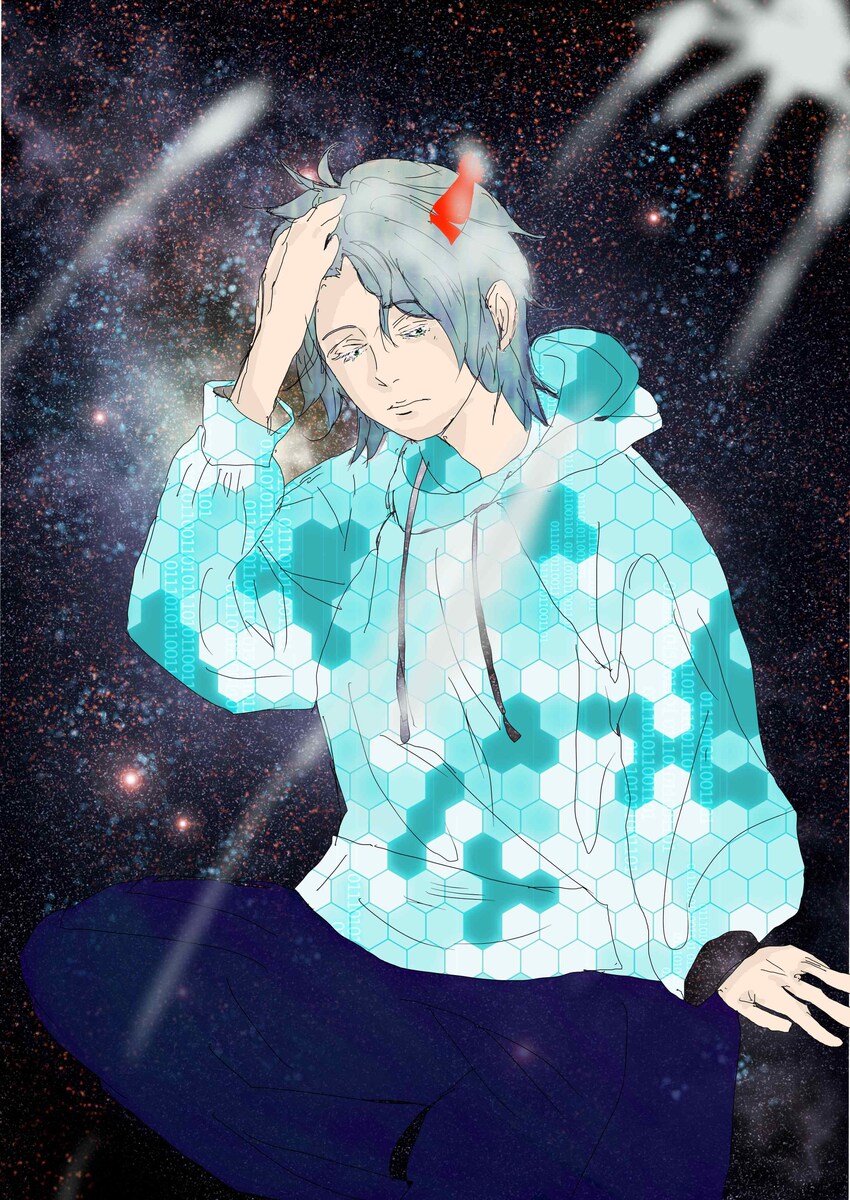宇宙