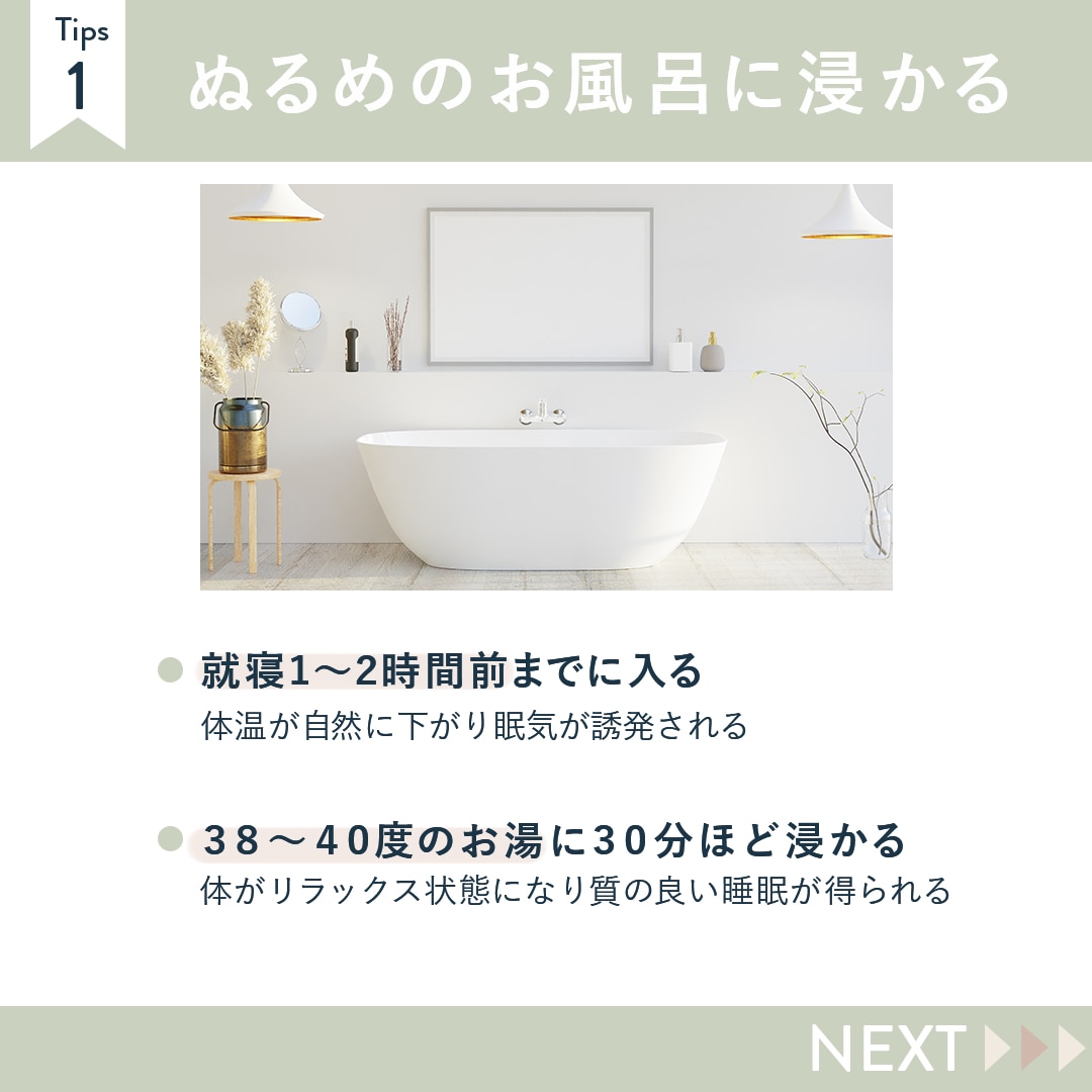 Instagram投稿画像