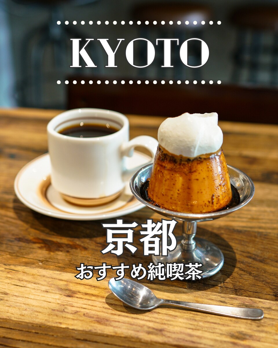 Instagram投稿画像