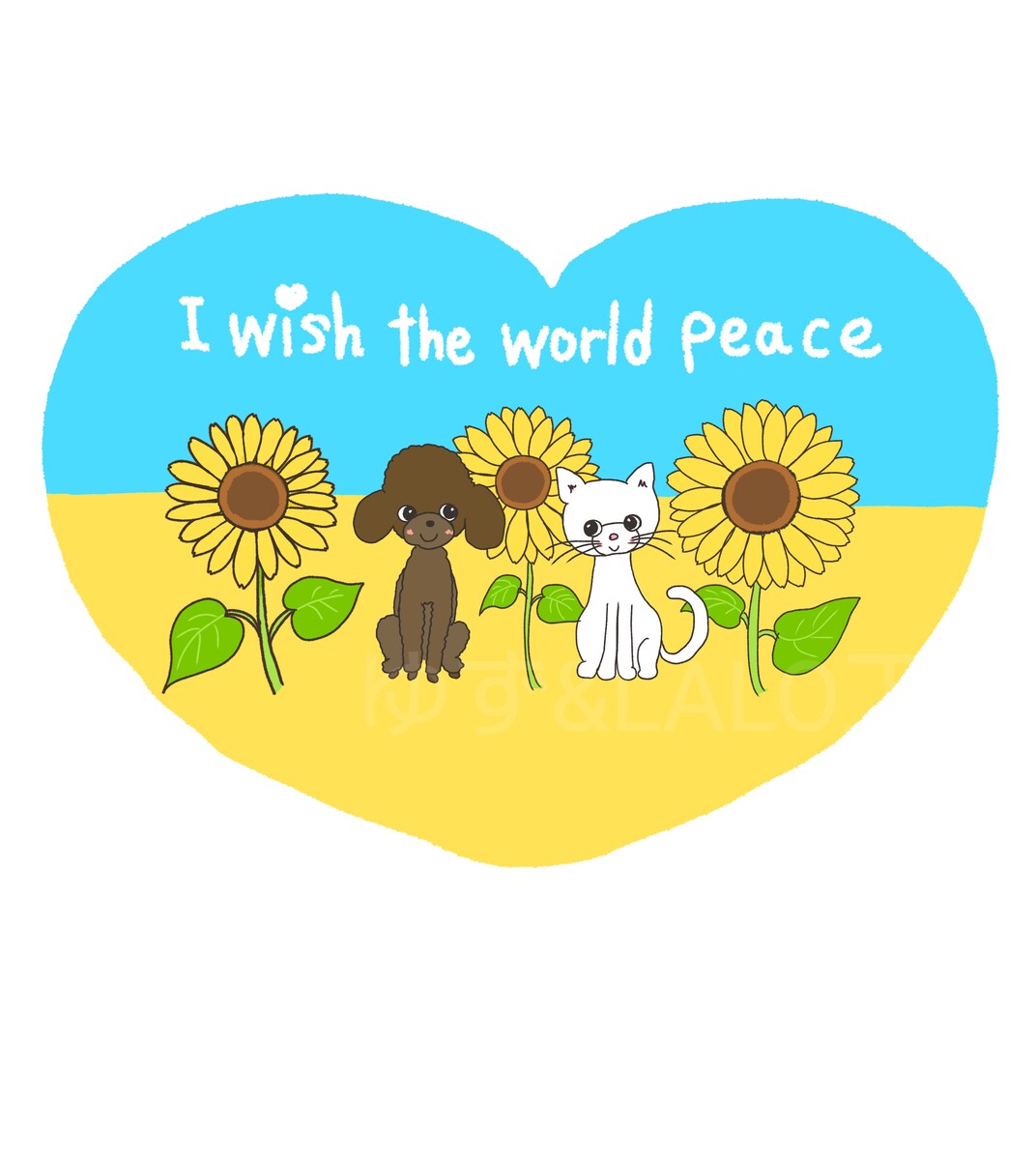 デジタルイラスト