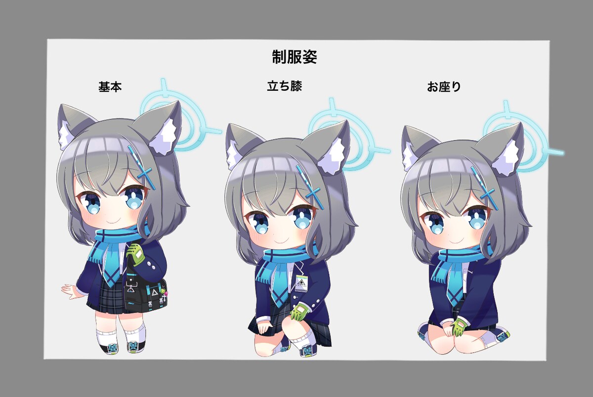 ブルーアーカイブ　砂狼シロコ