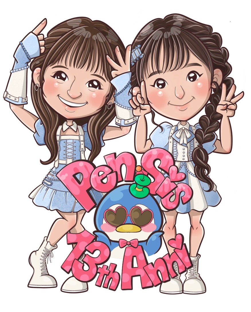 プレゼント用イラストの作成