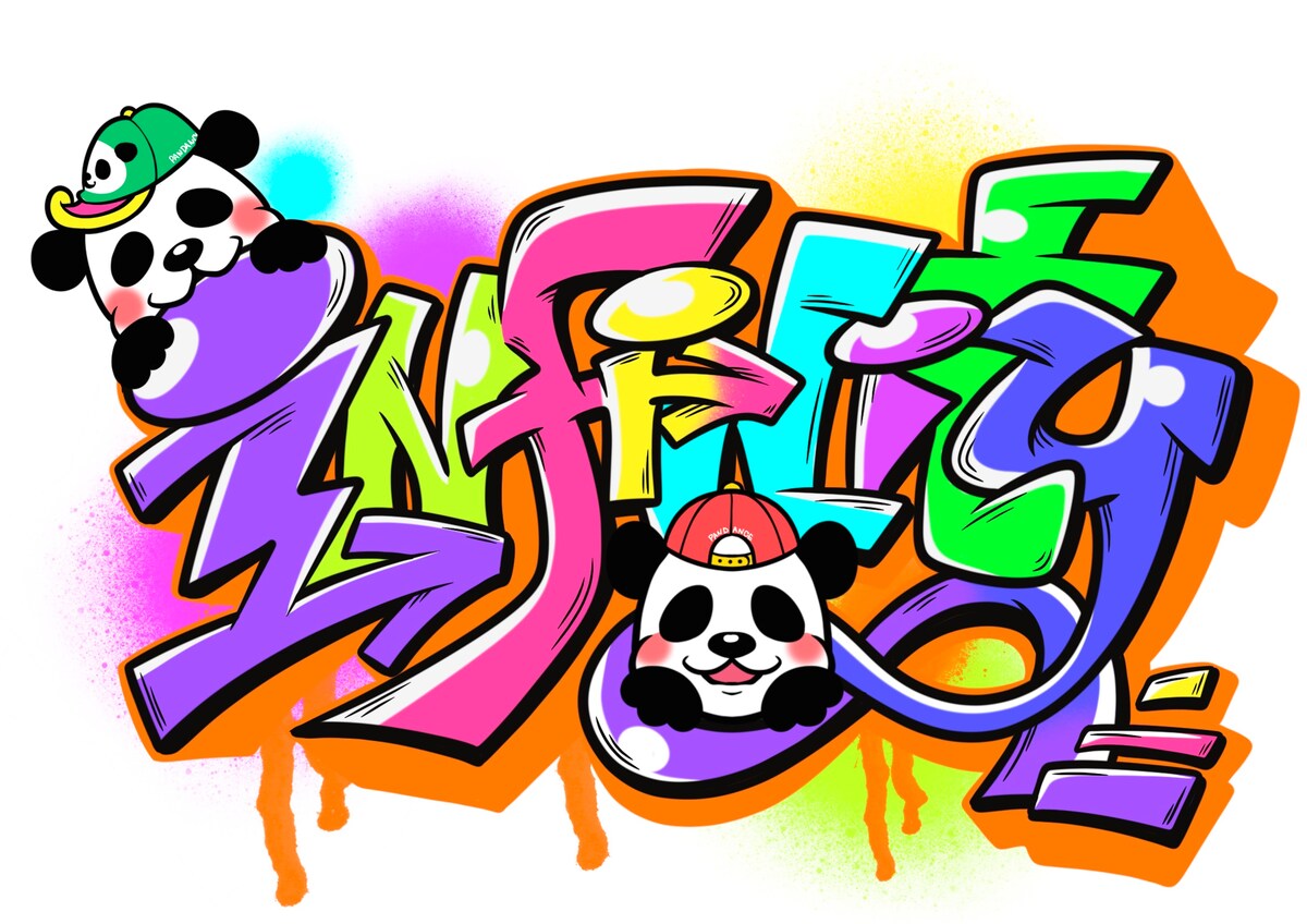 キッズダンススクール発表会タイトル